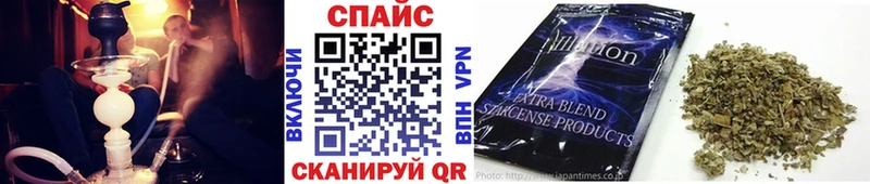 БУТИРАТ 1.4BDO  Яблоновский 
