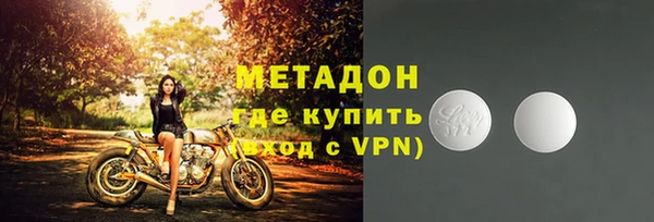 гашиш Иннополис