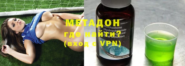 гашиш Иннополис