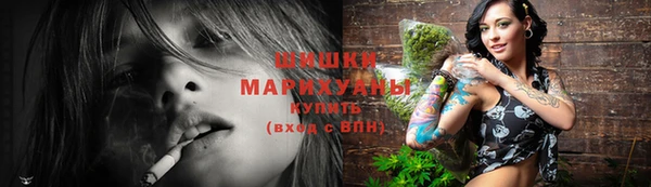 гашиш Иннополис