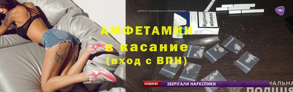 гашиш Иннополис