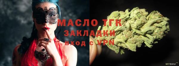 кокаин перу Инта