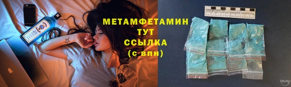гашиш Иннополис