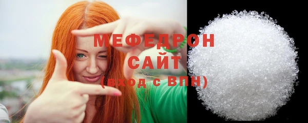 гашиш Иннополис