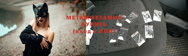 кокаин перу Инта
