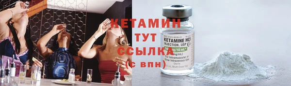 гашиш Иннополис