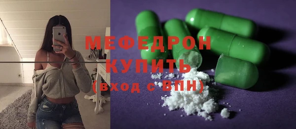 кокаин перу Инта