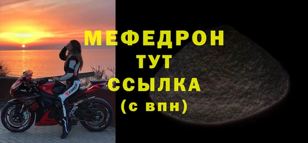гашиш Иннополис