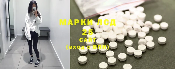 кокаин перу Инта