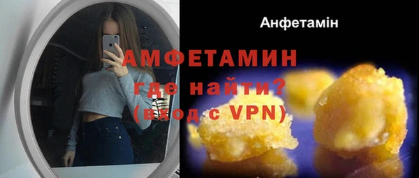 кокаин перу Инта