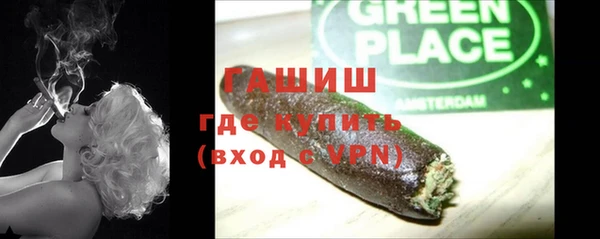 гашиш Иннополис