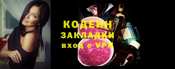 гашиш Иннополис