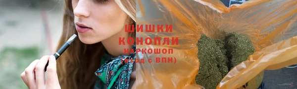 гашишное масло Инсар