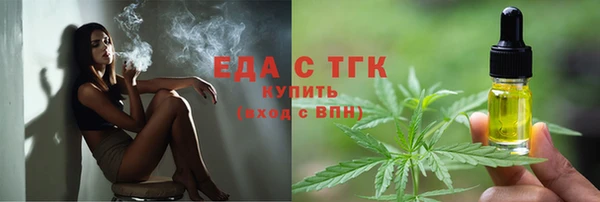 гашиш Иннополис