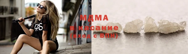 гашиш Иннополис
