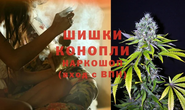 кокаин перу Инта