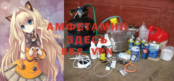 кокаин перу Инта