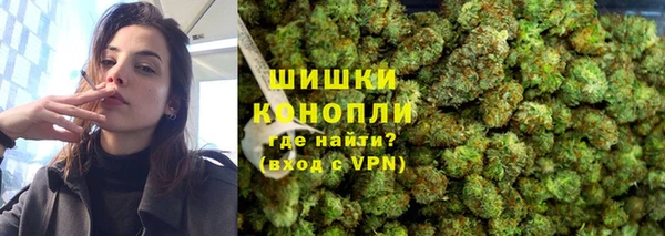кокаин перу Инта