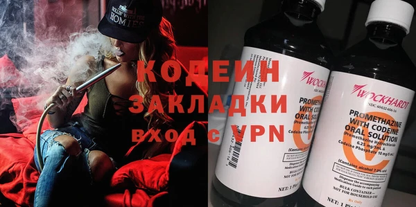 кокаин перу Инта