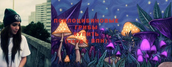кокаин перу Инта