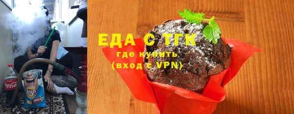 гашиш Иннополис