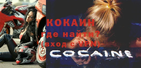 гашиш Иннополис