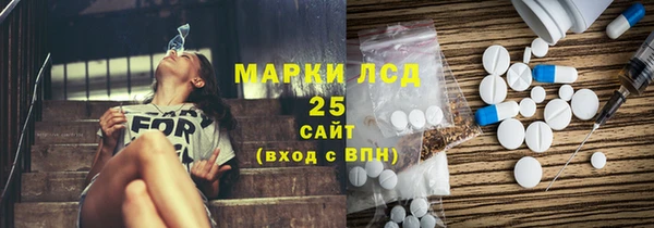 гашиш Иннополис