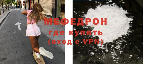 гашиш Иннополис